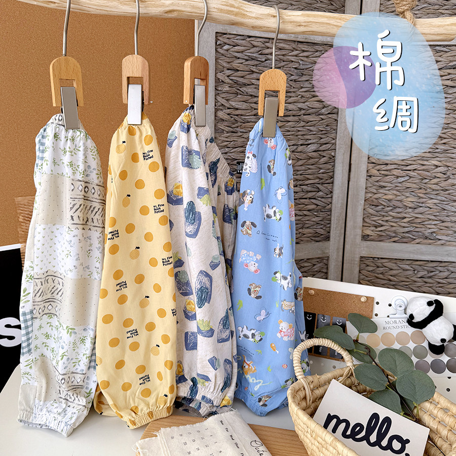 宝宝棉绸防蚊裤夏季薄款男童夏天裤子1-3岁婴儿长裤女儿童防晒裤 — 1