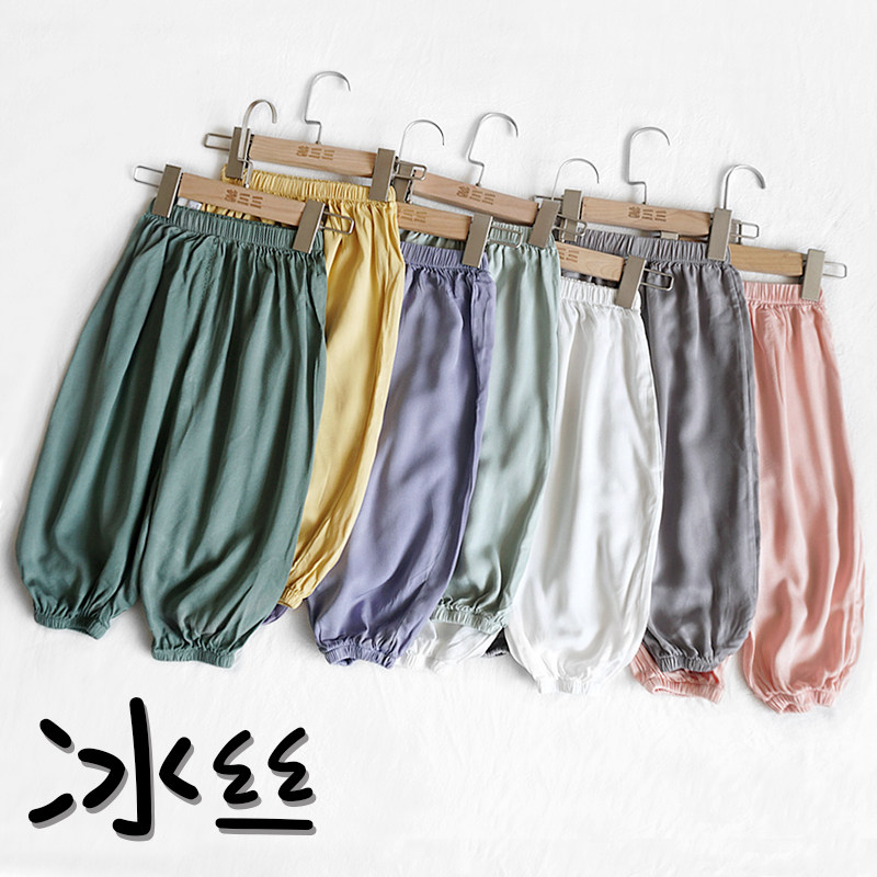 Children Anti-mosquito Pants Summer Thin men's baby Ice Cotton Linen Light Cage Pants Baby Girl Cotton Loose in Home Long pants