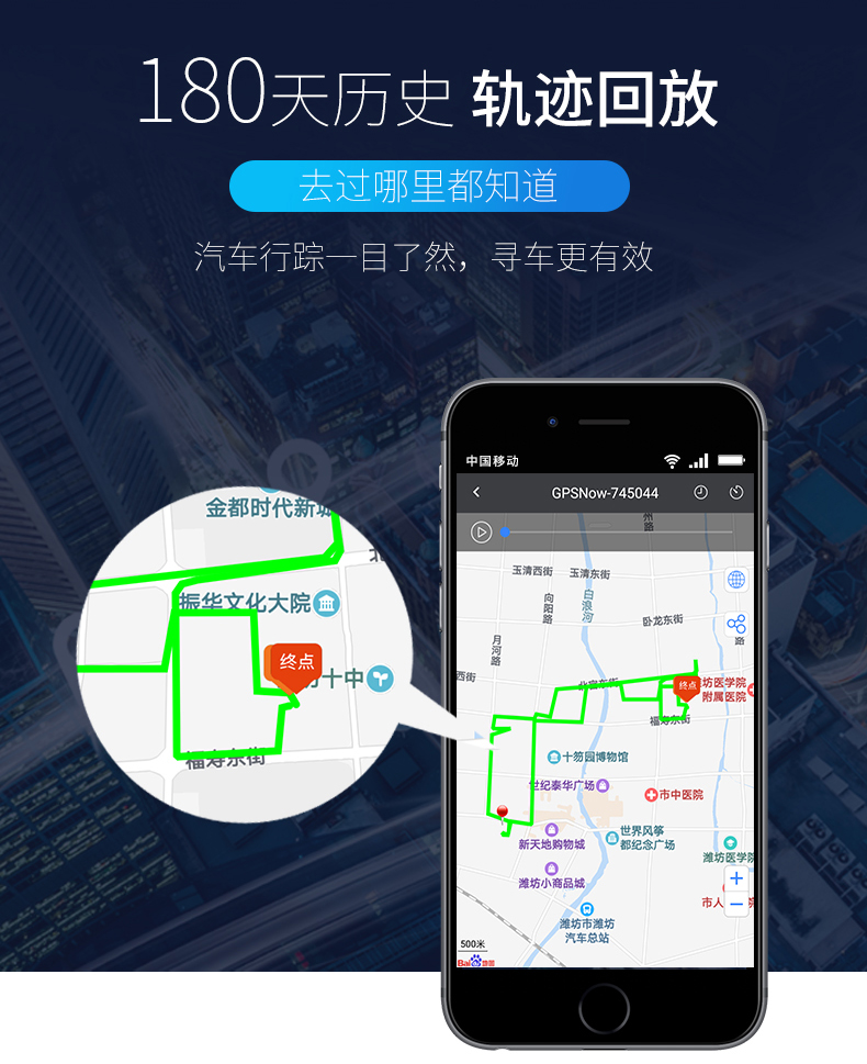 Swade Beidou định vị gps xe điện pin xe máy thiết bị chống trộm thiết bị vệ tinh Beidou - Âm thanh xe hơi / Xe điện tử máy hút bụi xe oto