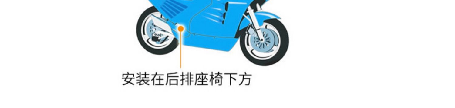 Swade Beidou định vị gps xe điện pin xe máy thiết bị chống trộm thiết bị vệ tinh Beidou - Âm thanh xe hơi / Xe điện tử máy hút bụi xe oto