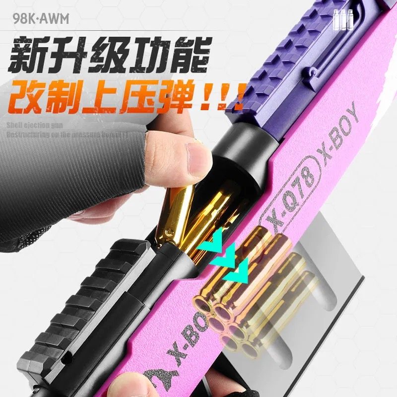 98K Star God Throw Shell 98 gr Sniper Big Soft Play Gun Toy Skin Child manual Ripper Bolt M24 Snatched  