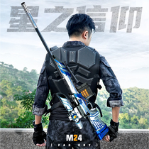 M24 Pull Bolt Throwing Star Faith 98Kg Sniper Large Boy AWM Childrens Soft Bullet Gun Toy Simulation Grab`