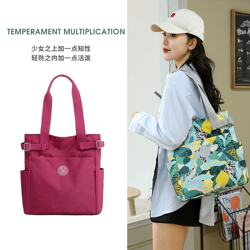 Сумка через плечо, шоппер, нейлоновая вместительная и большая портативная сумка на одно плечо, коллекция 2023, ткань оксфорд