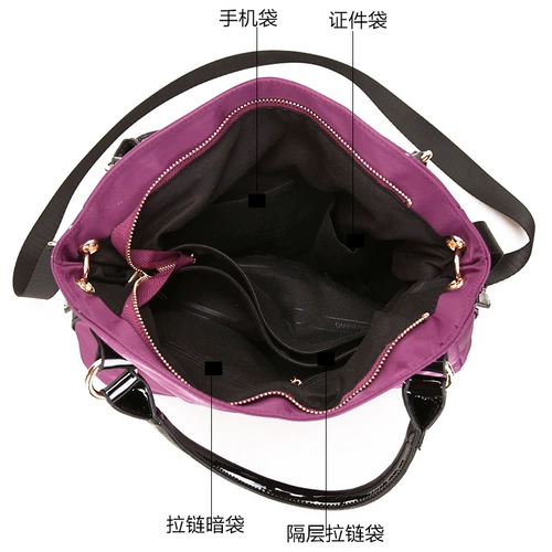 Нейлоновая модная универсальная сумка на одно плечо, ткань оксфорд