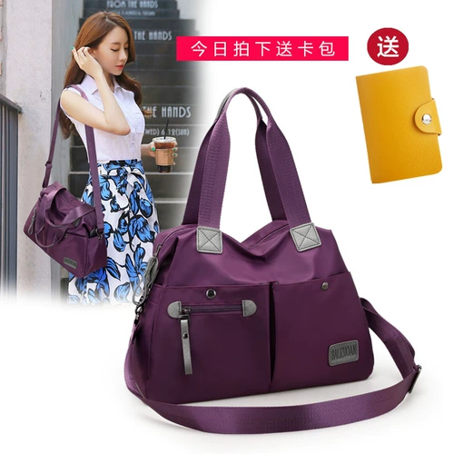 Барсетка, сумка для путешествий, нейлоновая сумка через плечо, вместительная и большая сумка на одно плечо, ткань оксфорд