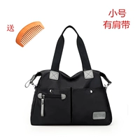 Черная труба дрова расчесать