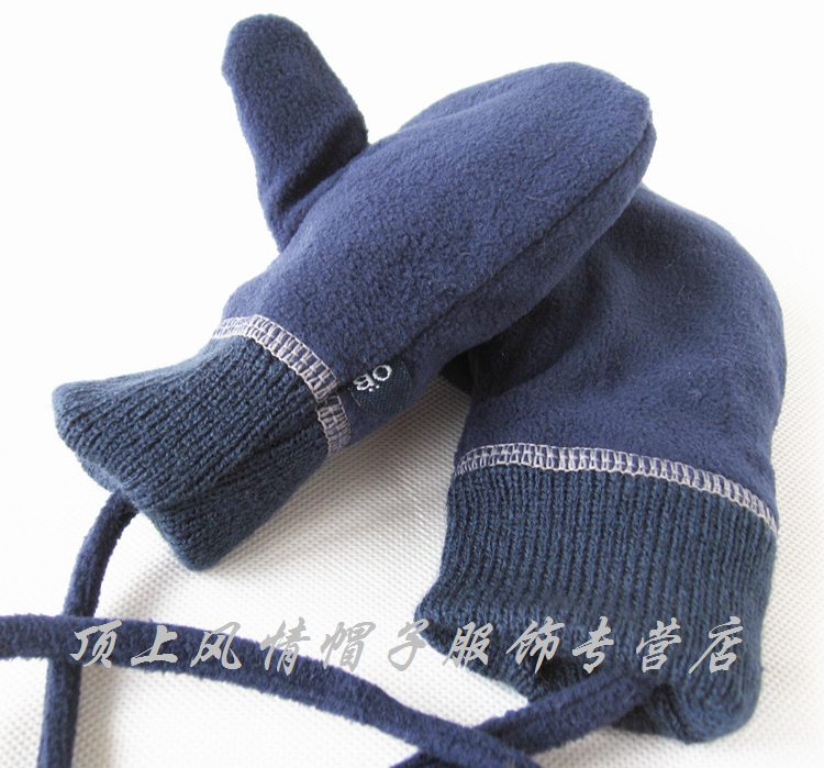 Gants pour enfants en velours - Ref 2146192 Image 30