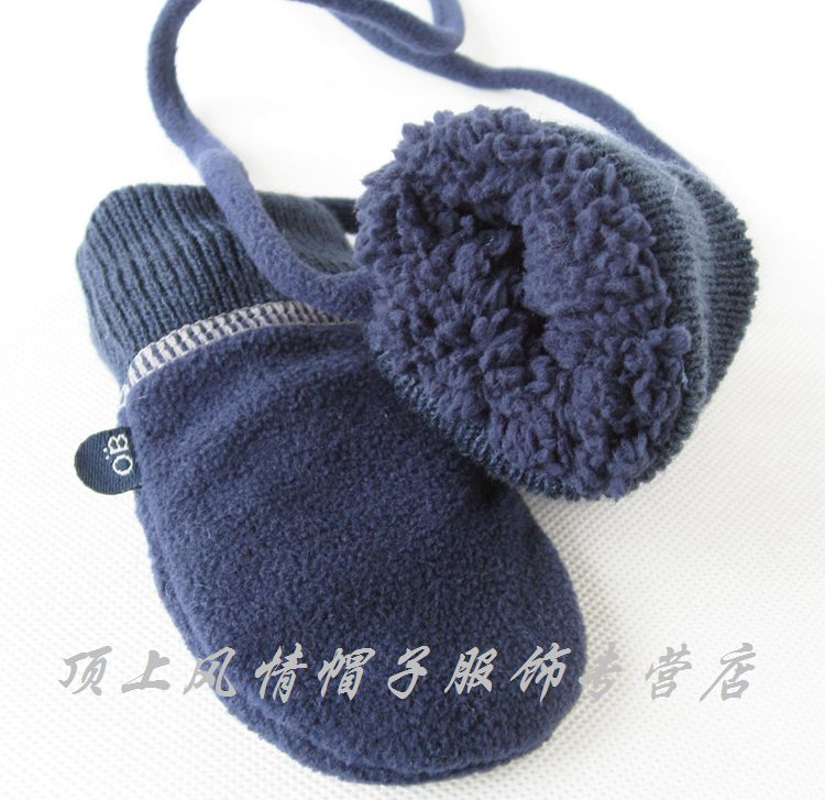 Gants pour enfants en velours - Ref 2146192 Image 26