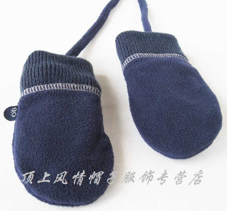 Gants pour enfants en velours - Ref 2146192 Image 25