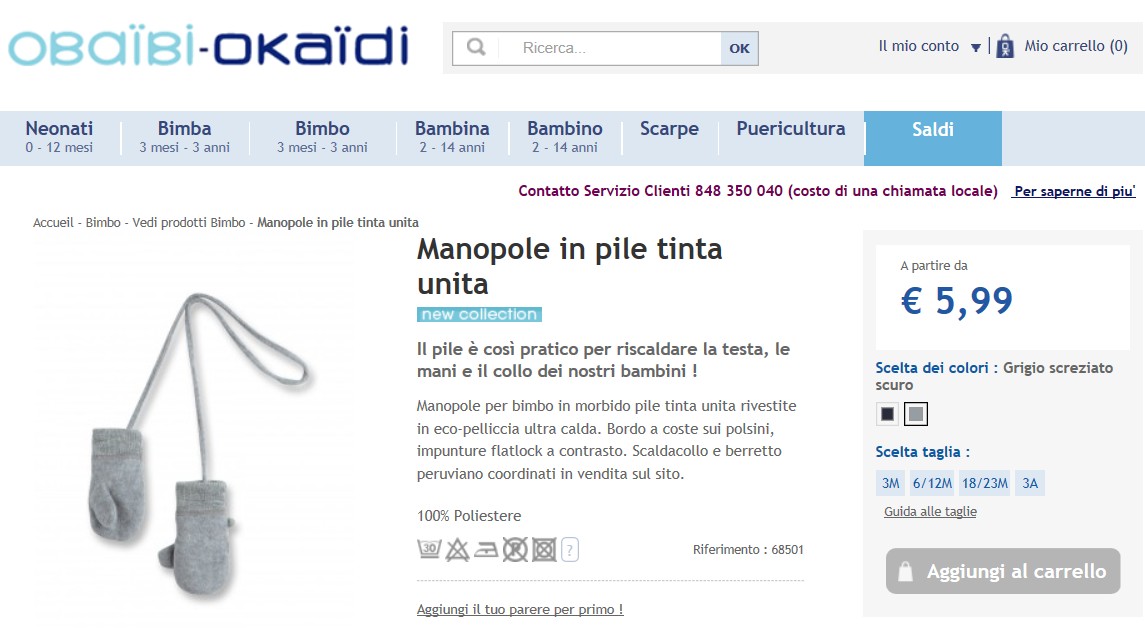 Gants pour enfants en velours - Ref 2146192 Image 22