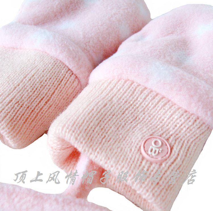 Gants pour enfants en velours - Ref 2146192 Image 35