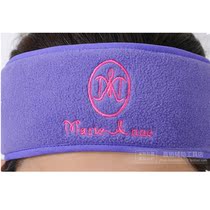 Mary Yan tools beauty bag head hair belt bag headscarf hair belt do face with embroidery LOGO