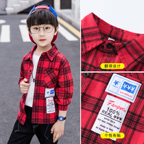 Boys plaid shirt thin long sleeve cotton 2021 New Chinese Big Boy coat spring and autumn coat tide Korean version of foreign gas
