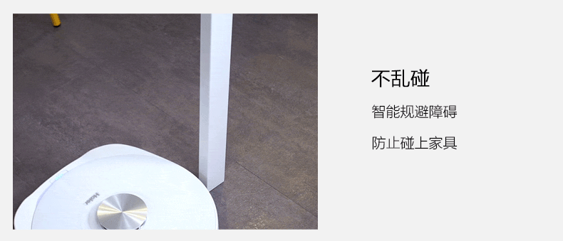 Haier quét robot lau nhà tự động máy hút bụi thông minh siêu mỏng câm lặng neo đậu Aurora máy hút bụi thông minh xiaomi