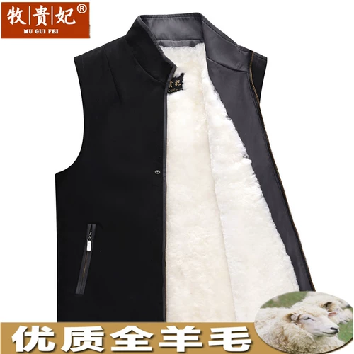 Демисезонный шерстяной удерживающий тепло жилет, для среднего возраста