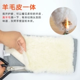 Шерстяные удерживающие тепло демисезонные кашемировые защищающие от холода наколенники подходит для мужчин и женщин