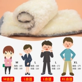 Шерстяные удерживающие тепло демисезонные кашемировые защищающие от холода наколенники подходит для мужчин и женщин