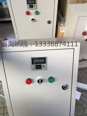 Heating rod with 220V 380V temperature control box distribution box boiler water tank pond swimming pool temperature controller