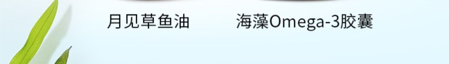 商品详情图