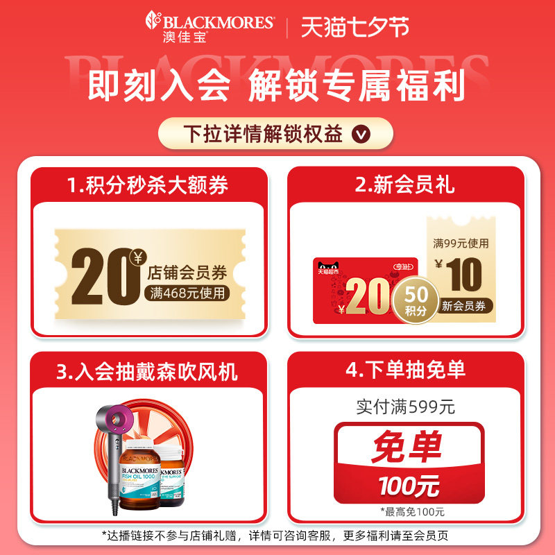 25年最新|月见草油品牌避坑指南!这3个国货黑马必买,第1个口碑炸裂-品牌推荐-淘宝百科网