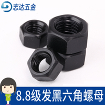 8 Grade 8 GB6170 High strength blackened nut screw cap M3M4M5M6M8M10M12M14M16M20-M64