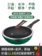 Группа 30см может стоять на универсальном Pot-Furnace