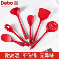 Debo Debo кастрюля с антипригарным покрытием, специальная силиконовая лопатка, устойчивая к высоким температурам, набор бытовой посуды, ложка для супа, лопатка для жарки, дуршлаг, лопаточка для рыбы