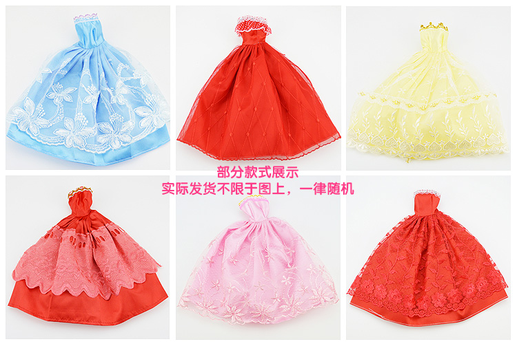 29cm búp bê quần áo váy lớn váy phụ kiện ăn mặc công chúa sáu điểm búp bê váy cưới loạt ngẫu nhiên đồ chơi búp bê kèm phụ kiện