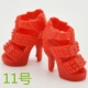 Đồ chơi búp bê phổ biến phụ kiện đồ chơi 29 cm công chúa búp bê giày cao gót trong giày sân khấu đa dạng quà giáng sinh cho bé yêu