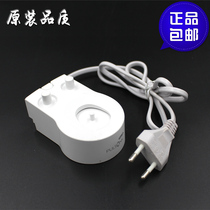 Bolang Electric toothbrush Orle B Electric toothbrush S26 523 3 Charger inductive charging base