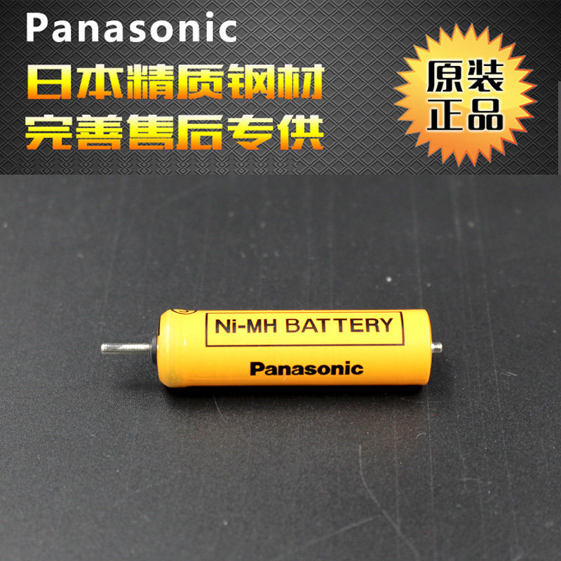 Panasonic hairdresser rechargeable ER-CA35 ER-CA35 ER-CA65 ER-CA70 ER504 508 ER504 PGF40 positive