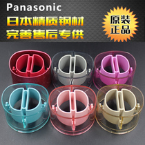 Panasonic electric blow wind nozzle EH-ND33 34 NE12 NE12 NE22 NE11 EH-DND3 EH-DND3 dry wind mouth