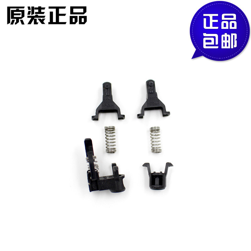 Bolan shaving cutter head driving shaft S3 3010 3020 3040 3080 3080 340s 340s-4 rotating shaft