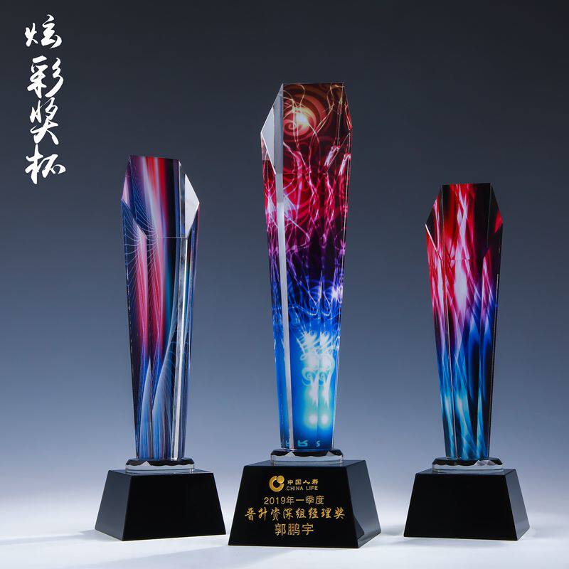 Color creative trophy medal custom-made crystal metal five-pointed star embroidery trophy games competition