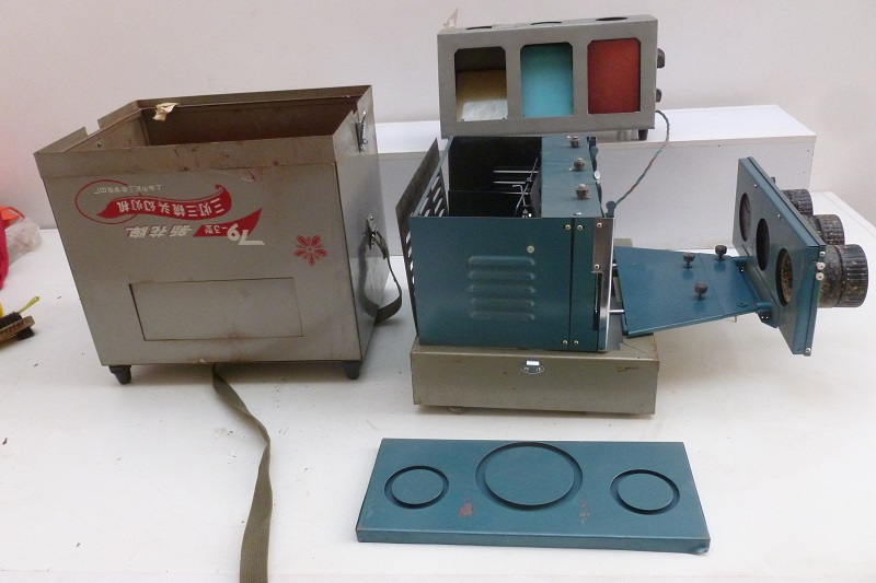 Old stock 78 Decades for generations of projectors The old fashioned slide machine TV props Classic collection old objects-Taobao