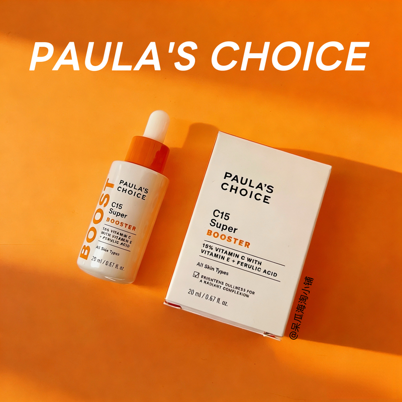 Us Version in Stock Paula's Choice C15 Serum 20ml Original Vc Brightening and Moisturizing