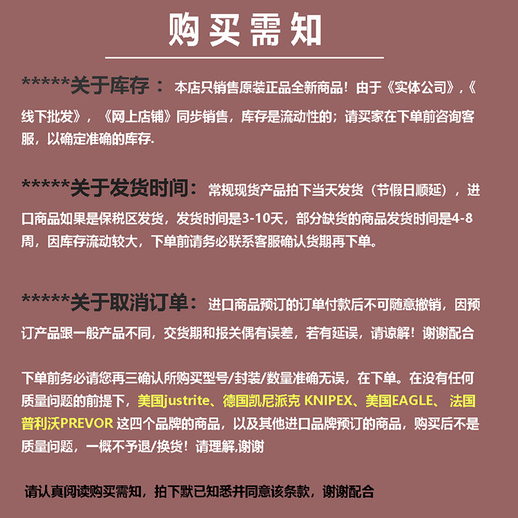 Пользователь 20230612