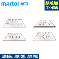 German Industrial blade Matt martorNO 5132 6132 42045 42063 54045 Safety blade