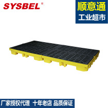sysbel 2-barrel leakage platform Spliced ​​polyethylene leakage platform SPP101-2 Secondary container