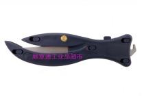  Britain uses knives in the FISH multi-function shark safety knife in the food industry safe imported industrial utility knives