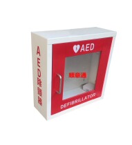 Wall-mounted AED storage box Wall-mounted AED defibrillator box with alarm Rechargeable battery box AED safety box