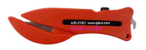  FISH2000 Economical fish-shaped safety knife Tape packaging tape paper bag plastic bag carton net safety cutting knife