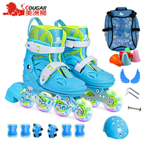 Cougar skates children beginner boys and girls adjustable skate Roller Skates roller skates eight full Flash