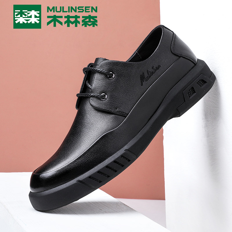 Wood Linson Men's Shoes Casual Leather Shoes Men's Summer Real Leather Bull Leather Hollowed-out Men's Inellenwind Middle-aged Dad Shoes