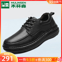 Wood Linson Men Shoes Business Casual Leather Shoes Men Spring Genuine Leather Breathable Thick Bottom Heightaged Dad Shoes