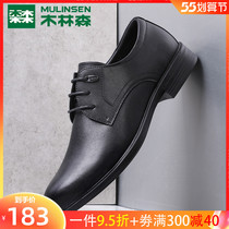 Wood Linson Male Shoes Spring Fall New Mens Business Positive Dress Leather Pointy Wedding of Yingrenderby Shoe