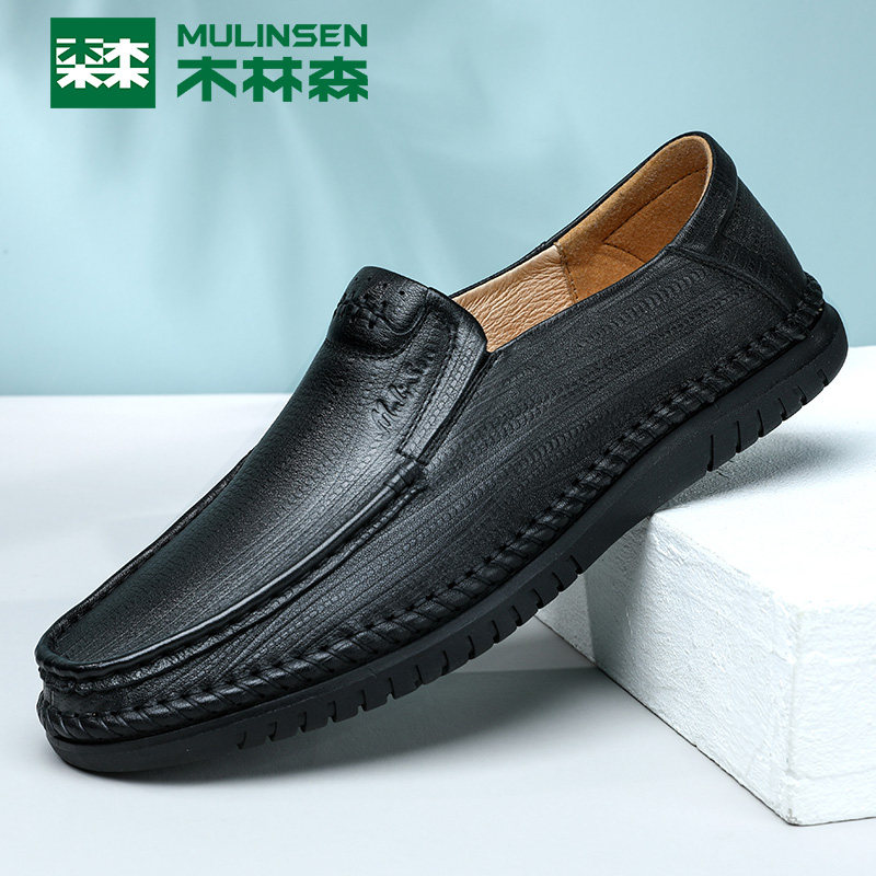 Wood Linson Men Shoes Business Casual Leather Shoes Spring New Men Genuine Leather Breathable Bean Shoes Sloth Lefu Shoe Tide