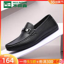 Wood Linson Men Shoes Casual Leather leather Bean Shoe men Summer breathable genuine leather mens foot pedal Soft bottom Driving shoes