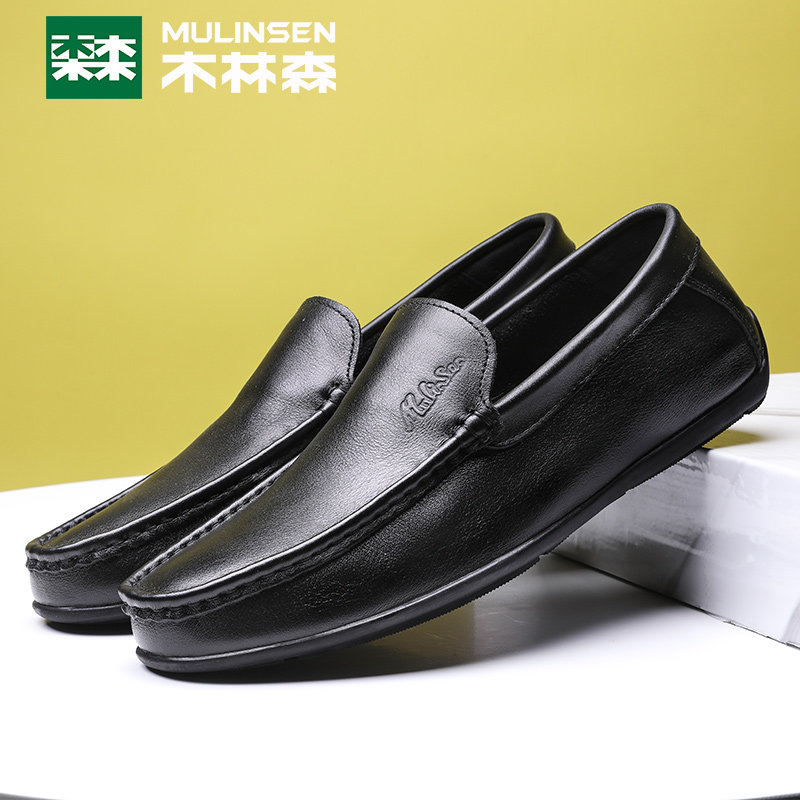 Wood Linsen Men's Shoe Bean Shoe Men's Summer New One Foot Pedal Casual Leather leather Leather Hollowed-out breathable Soft Shoe Shoe