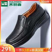 Wood Linson Men Shoes Business Casual Leather Shoes Spring Autumn Season Genuine Leather Thick Bottoms Mens Aged Dad Shoes Lefu Shoes